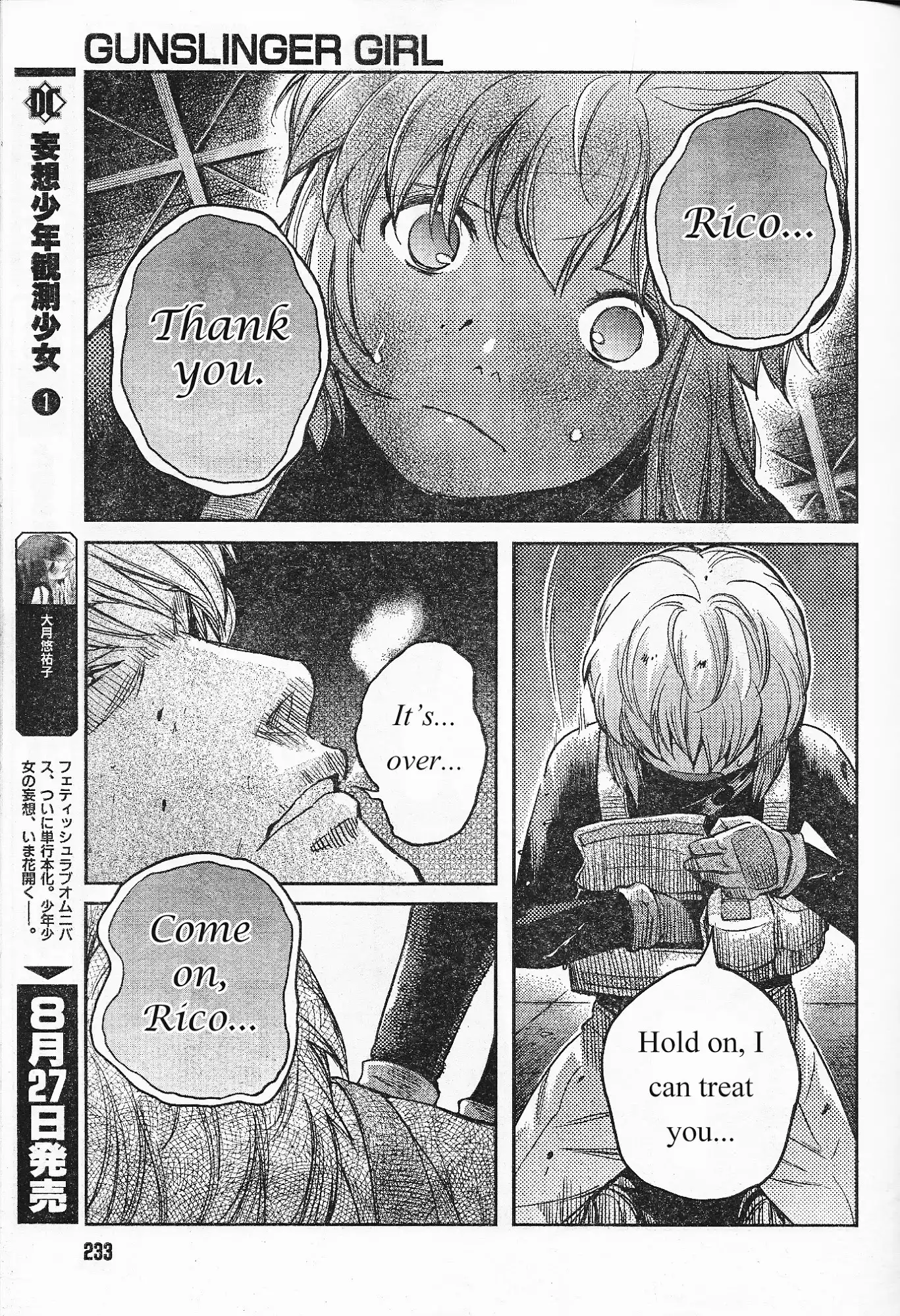 Gunslinger Girl Chapter 87 14